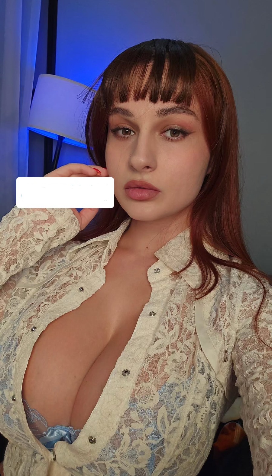 Take a pause and enjoy Miranda Faith — streaming from Tengzhou